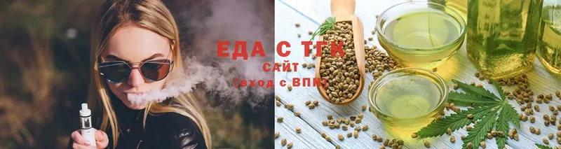 Cannafood конопля  гидра ссылка  площадка формула  Вуктыл 